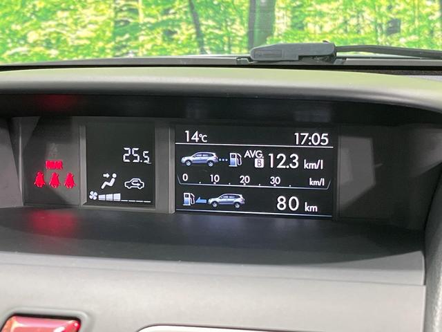 フォレスター X-ブレイク カラーアクセント仕様 4WD 純正ナビ バックカメラ アドバンスドセイフティ レーダークルコン ブラインドスポットモニター パワーバックドア 全席シートヒーター パワーシート ルーフレール スマートキー LEDランプ(38枚目)