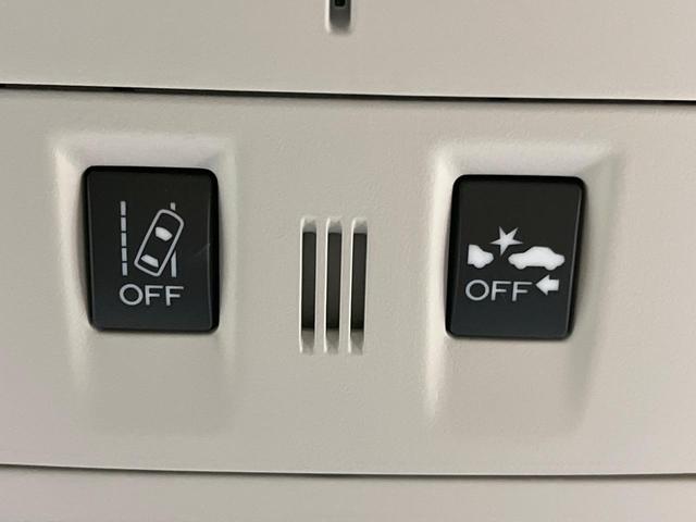 フォレスター X-ブレイク カラーアクセント仕様 4WD 純正ナビ バックカメラ アドバンスドセイフティ レーダークルコン ブラインドスポットモニター パワーバックドア 全席シートヒーター パワーシート ルーフレール スマートキー LEDランプ(39枚目)