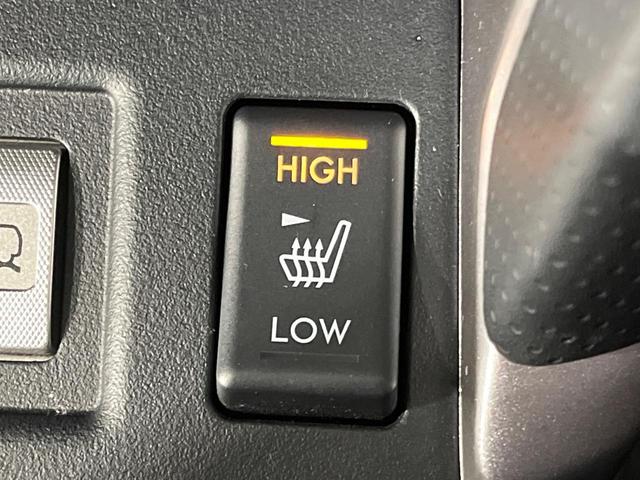 フォレスター X-ブレイク カラーアクセント仕様 4WD 純正ナビ バックカメラ アドバンスドセイフティ レーダークルコン ブラインドスポットモニター パワーバックドア 全席シートヒーター パワーシート ルーフレール スマートキー LEDランプ(42枚目)