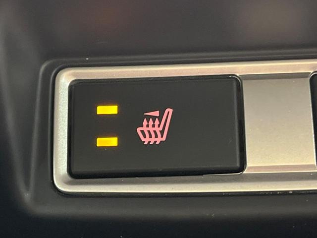 フォレスター X-ブレイク カラーアクセント仕様 4WD 純正ナビ バックカメラ アドバンスドセイフティ レーダークルコン ブラインドスポットモニター パワーバックドア 全席シートヒーター パワーシート ルーフレール スマートキー LEDランプ(43枚目)