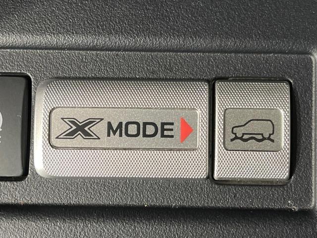 フォレスター X-ブレイク カラーアクセント仕様 4WD 純正ナビ バックカメラ アドバンスドセイフティ レーダークルコン ブラインドスポットモニター パワーバックドア 全席シートヒーター パワーシート ルーフレール スマートキー LEDランプ(44枚目)