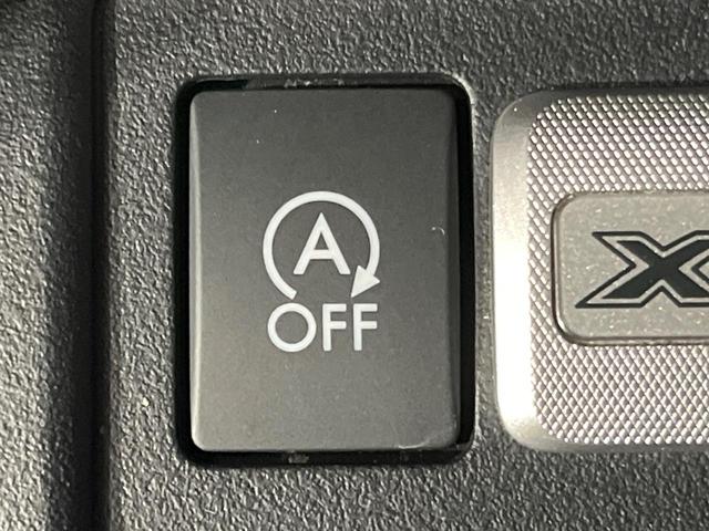 フォレスター X-ブレイク カラーアクセント仕様 4WD 純正ナビ バックカメラ アドバンスドセイフティ レーダークルコン ブラインドスポットモニター パワーバックドア 全席シートヒーター パワーシート ルーフレール スマートキー LEDランプ(45枚目)