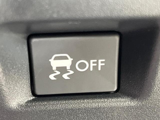 フォレスター X-ブレイク カラーアクセント仕様 4WD 純正ナビ バックカメラ アドバンスドセイフティ レーダークルコン ブラインドスポットモニター パワーバックドア 全席シートヒーター パワーシート ルーフレール スマートキー LEDランプ(46枚目)