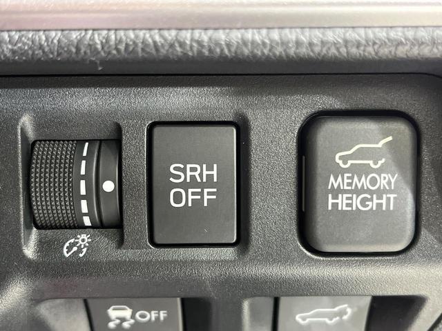 フォレスター X-ブレイク カラーアクセント仕様 4WD 純正ナビ バックカメラ アドバンスドセイフティ レーダークルコン ブラインドスポットモニター パワーバックドア 全席シートヒーター パワーシート ルーフレール スマートキー LEDランプ(47枚目)