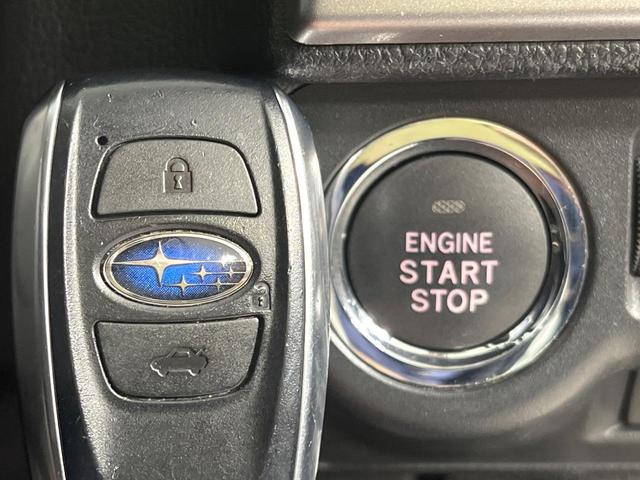 フォレスター X-ブレイク カラーアクセント仕様 4WD 純正ナビ バックカメラ アドバンスドセイフティ レーダークルコン ブラインドスポットモニター パワーバックドア 全席シートヒーター パワーシート ルーフレール スマートキー LEDランプ(48枚目)