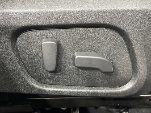 フォレスター X-ブレイク カラーアクセント仕様 4WD 純正ナビ バックカメラ アドバンスドセイフティ レーダークルコン ブラインドスポットモニター パワーバックドア 全席シートヒーター パワーシート ルーフレール スマートキー LEDランプ(50枚目)