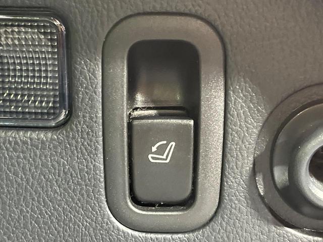 フォレスター X-ブレイク カラーアクセント仕様 4WD 純正ナビ バックカメラ アドバンスドセイフティ レーダークルコン ブラインドスポットモニター パワーバックドア 全席シートヒーター パワーシート ルーフレール スマートキー LEDランプ(51枚目)