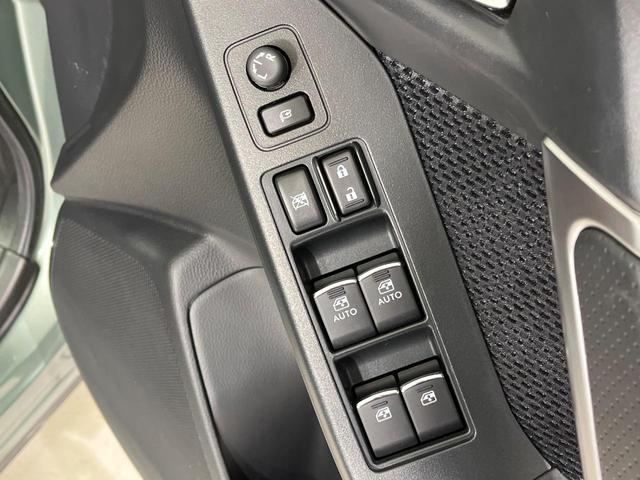 フォレスター X-ブレイク カラーアクセント仕様 4WD 純正ナビ バックカメラ アドバンスドセイフティ レーダークルコン ブラインドスポットモニター パワーバックドア 全席シートヒーター パワーシート ルーフレール スマートキー LEDランプ(52枚目)