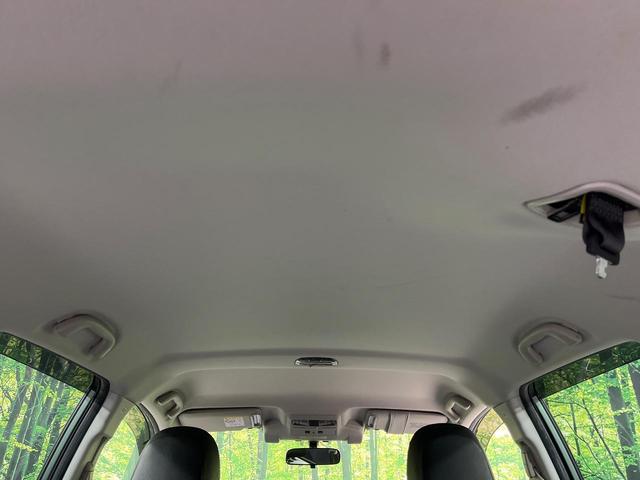 フォレスター X-ブレイク カラーアクセント仕様 4WD 純正ナビ バックカメラ アドバンスドセイフティ レーダークルコン ブラインドスポットモニター パワーバックドア 全席シートヒーター パワーシート ルーフレール スマートキー LEDランプ(57枚目)