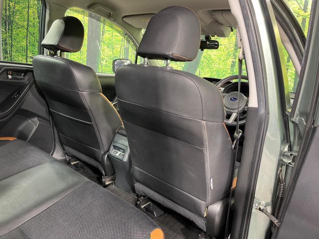 フォレスター X-ブレイク カラーアクセント仕様 4WD 純正ナビ バックカメラ アドバンスドセイフティ レーダークルコン ブラインドスポットモニター パワーバックドア 全席シートヒーター パワーシート ルーフレール スマートキー LEDランプ(58枚目)