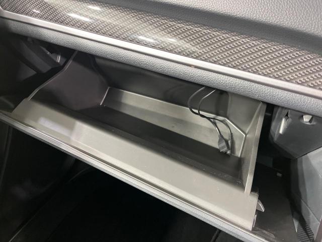 フォレスター X-ブレイク カラーアクセント仕様 4WD 純正ナビ バックカメラ アドバンスドセイフティ レーダークルコン ブラインドスポットモニター パワーバックドア 全席シートヒーター パワーシート ルーフレール スマートキー LEDランプ(64枚目)