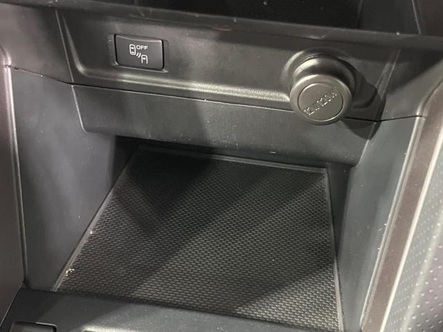 フォレスター X-ブレイク カラーアクセント仕様 4WD 純正ナビ バックカメラ アドバンスドセイフティ レーダークルコン ブラインドスポットモニター パワーバックドア 全席シートヒーター パワーシート ルーフレール スマートキー LEDランプ(65枚目)