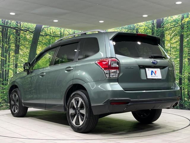 フォレスター X-ブレイク カラーアクセント仕様 4WD 純正ナビ バックカメラ アドバンスドセイフティ レーダークルコン ブラインドスポットモニター パワーバックドア 全席シートヒーター パワーシート ルーフレール スマートキー LEDランプ(68枚目)