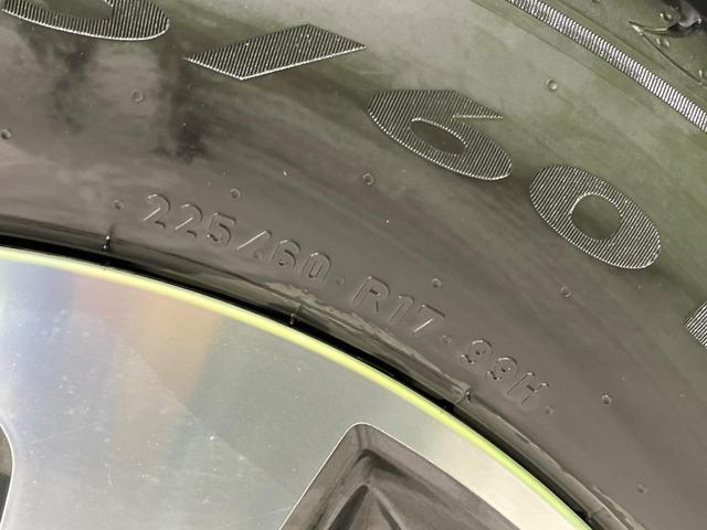 フォレスター X-ブレイク カラーアクセント仕様 4WD 純正ナビ バックカメラ アドバンスドセイフティ レーダークルコン ブラインドスポットモニター パワーバックドア 全席シートヒーター パワーシート ルーフレール スマートキー LEDランプ(73枚目)