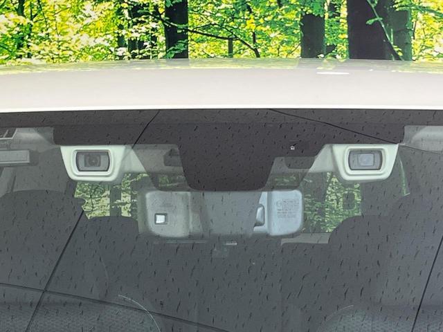 フォレスター アドバンス 4WD 純正ダイアトーンナビ アイサイト バックカメラ パワーバックドア ドライブレコーダー ETC ブラインドスポットモニター ステアリングヒーター 全席シートヒーター 禁煙車 ドアバイザー(3枚目)