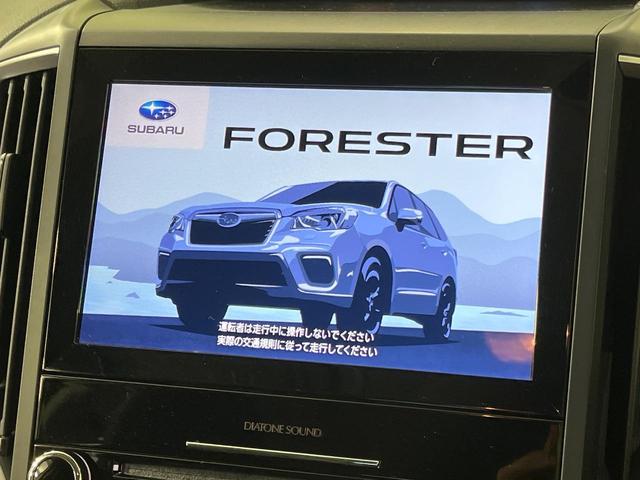 フォレスター アドバンス 4WD 純正ダイアトーンナビ アイサイト バックカメラ パワーバックドア ドライブレコーダー ETC ブラインドスポットモニター ステアリングヒーター 全席シートヒーター 禁煙車 ドアバイザー(4枚目)