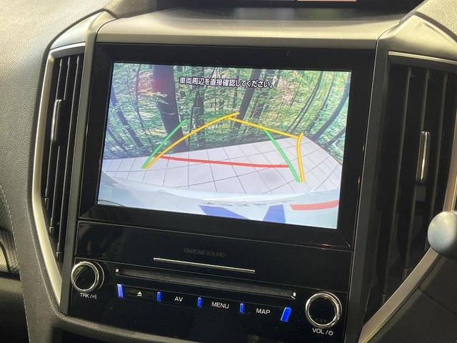 フォレスター アドバンス 4WD 純正ダイアトーンナビ アイサイト バックカメラ パワーバックドア ドライブレコーダー ETC ブラインドスポットモニター ステアリングヒーター 全席シートヒーター 禁煙車 ドアバイザー(5枚目)