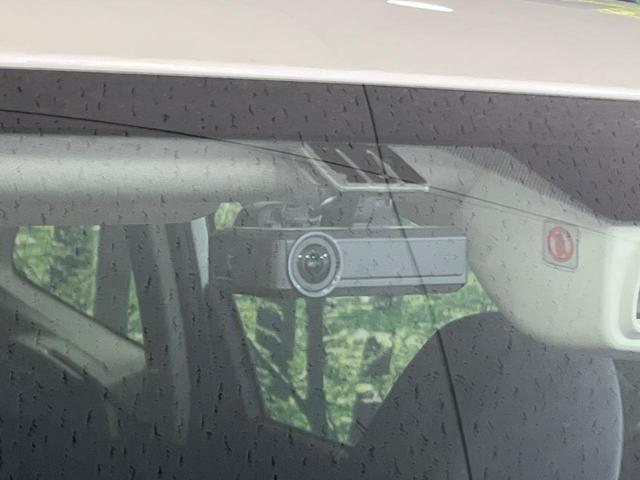 フォレスター アドバンス 4WD 純正ダイアトーンナビ アイサイト バックカメラ パワーバックドア ドライブレコーダー ETC ブラインドスポットモニター ステアリングヒーター 全席シートヒーター 禁煙車 ドアバイザー(7枚目)