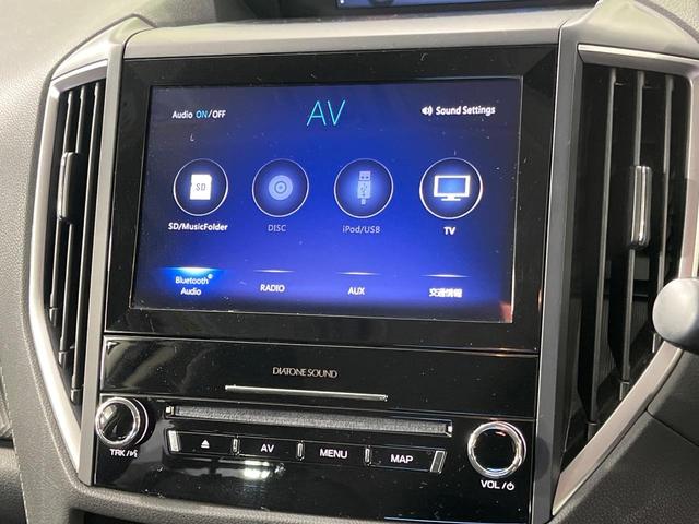 フォレスター アドバンス 4WD 純正ダイアトーンナビ アイサイト バックカメラ パワーバックドア ドライブレコーダー ETC ブラインドスポットモニター ステアリングヒーター 全席シートヒーター 禁煙車 ドアバイザー(28枚目)