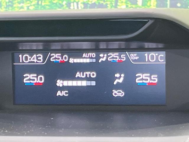 フォレスター アドバンス 4WD 純正ダイアトーンナビ アイサイト バックカメラ パワーバックドア ドライブレコーダー ETC ブラインドスポットモニター ステアリングヒーター 全席シートヒーター 禁煙車 ドアバイザー(32枚目)