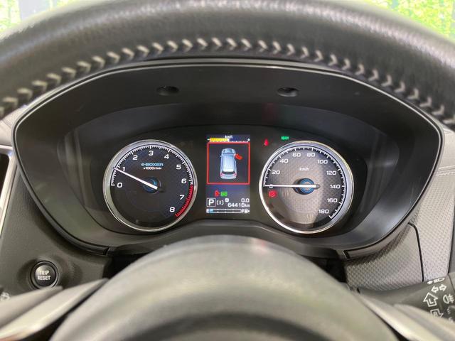 フォレスター アドバンス 4WD 純正ダイアトーンナビ アイサイト バックカメラ パワーバックドア ドライブレコーダー ETC ブラインドスポットモニター ステアリングヒーター 全席シートヒーター 禁煙車 ドアバイザー(33枚目)