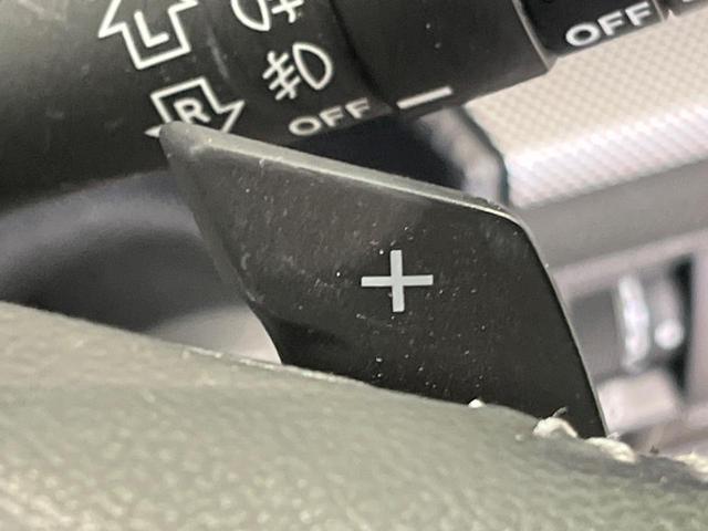 フォレスター アドバンス 4WD 純正ダイアトーンナビ アイサイト バックカメラ パワーバックドア ドライブレコーダー ETC ブラインドスポットモニター ステアリングヒーター 全席シートヒーター 禁煙車 ドアバイザー(39枚目)