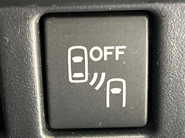 フォレスター アドバンス 4WD 純正ダイアトーンナビ アイサイト バックカメラ パワーバックドア ドライブレコーダー ETC ブラインドスポットモニター ステアリングヒーター 全席シートヒーター 禁煙車 ドアバイザー(41枚目)