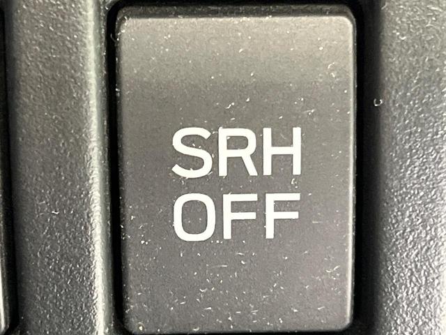 フォレスター アドバンス 4WD 純正ダイアトーンナビ アイサイト バックカメラ パワーバックドア ドライブレコーダー ETC ブラインドスポットモニター ステアリングヒーター 全席シートヒーター 禁煙車 ドアバイザー(43枚目)