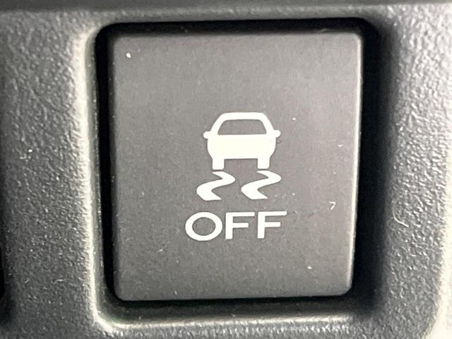 フォレスター アドバンス 4WD 純正ダイアトーンナビ アイサイト バックカメラ パワーバックドア ドライブレコーダー ETC ブラインドスポットモニター ステアリングヒーター 全席シートヒーター 禁煙車 ドアバイザー(44枚目)