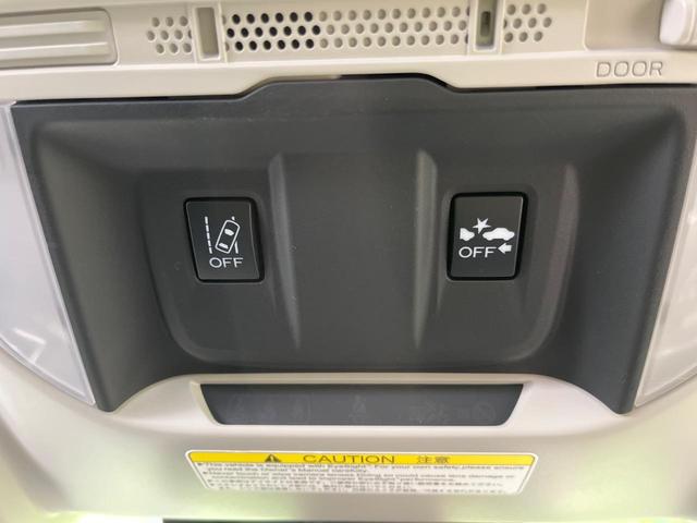 フォレスター アドバンス 4WD 純正ダイアトーンナビ アイサイト バックカメラ パワーバックドア ドライブレコーダー ETC ブラインドスポットモニター ステアリングヒーター 全席シートヒーター 禁煙車 ドアバイザー(47枚目)