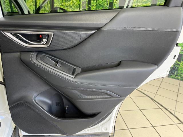 フォレスター アドバンス 4WD 純正ダイアトーンナビ アイサイト バックカメラ パワーバックドア ドライブレコーダー ETC ブラインドスポットモニター ステアリングヒーター 全席シートヒーター 禁煙車 ドアバイザー(54枚目)