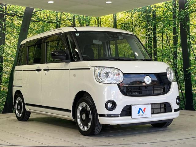 ムーヴキャンバス ＧブラックアクセントＶＳ　ＳＡＩＩＩ　メモリーナビ　両側パワースライドドア　パノラマモニター　スマートアシスト３　リアパーキングセンサー　シートヒーター　ドラレコ　ＬＥＤランプ　ＬＥＤフォグ　オートライト　オートエアコン　スマートキー（17枚目）