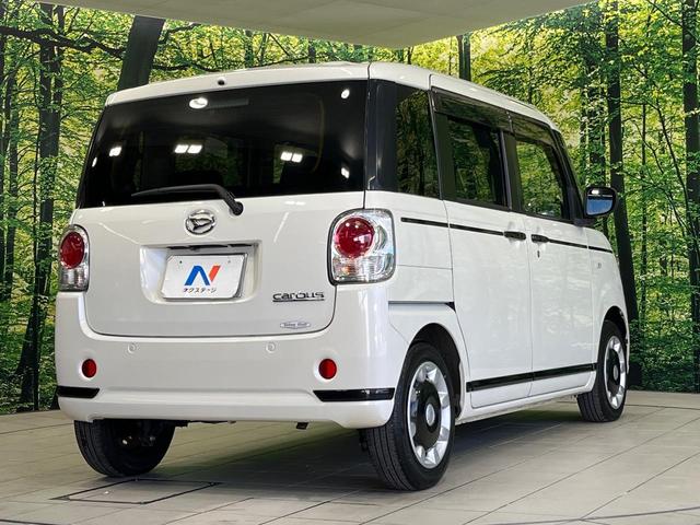 ムーヴキャンバス ＧブラックアクセントＶＳ　ＳＡＩＩＩ　メモリーナビ　両側パワースライドドア　パノラマモニター　スマートアシスト３　リアパーキングセンサー　シートヒーター　ドラレコ　ＬＥＤランプ　ＬＥＤフォグ　オートライト　オートエアコン　スマートキー（18枚目）