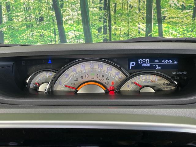 ムーヴキャンバス ＧブラックアクセントＶＳ　ＳＡＩＩＩ　メモリーナビ　両側パワースライドドア　パノラマモニター　スマートアシスト３　リアパーキングセンサー　シートヒーター　ドラレコ　ＬＥＤランプ　ＬＥＤフォグ　オートライト　オートエアコン　スマートキー（30枚目）