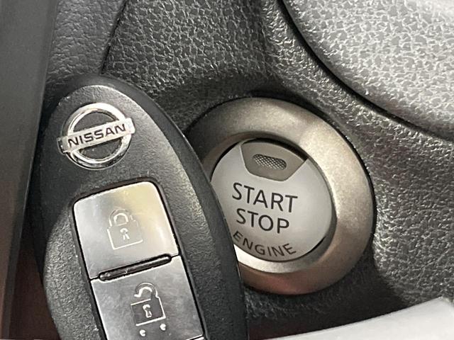 ノート X SDナビ バックカメラ エマージェンシーブレーキ コーナーセンサー Bluetooth ETC ドラレコ スマートキー 電動格納ミラー プライバシーガラス アイドリングストップ 横滑り防止装置(7枚目)