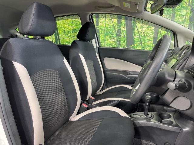 ノート X SDナビ バックカメラ エマージェンシーブレーキ コーナーセンサー Bluetooth ETC ドラレコ スマートキー 電動格納ミラー プライバシーガラス アイドリングストップ 横滑り防止装置(9枚目)