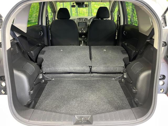 ノート X SDナビ バックカメラ エマージェンシーブレーキ コーナーセンサー Bluetooth ETC ドラレコ スマートキー 電動格納ミラー プライバシーガラス アイドリングストップ 横滑り防止装置(11枚目)