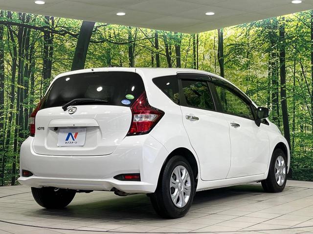 ノート X SDナビ バックカメラ エマージェンシーブレーキ コーナーセンサー Bluetooth ETC ドラレコ スマートキー 電動格納ミラー プライバシーガラス アイドリングストップ 横滑り防止装置(18枚目)