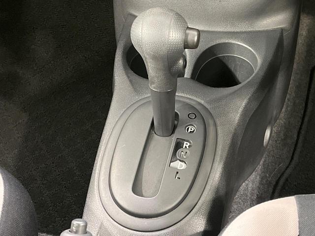 ノート X SDナビ バックカメラ エマージェンシーブレーキ コーナーセンサー Bluetooth ETC ドラレコ スマートキー 電動格納ミラー プライバシーガラス アイドリングストップ 横滑り防止装置(25枚目)