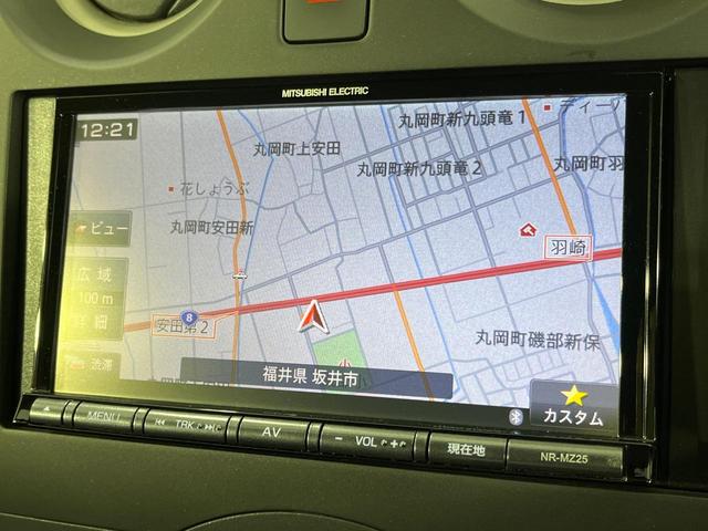 ノート X SDナビ バックカメラ エマージェンシーブレーキ コーナーセンサー Bluetooth ETC ドラレコ スマートキー 電動格納ミラー プライバシーガラス アイドリングストップ 横滑り防止装置(26枚目)