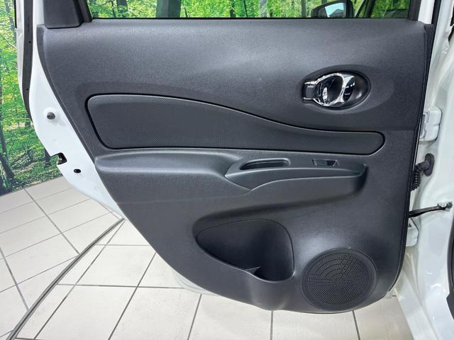 ノート X SDナビ バックカメラ エマージェンシーブレーキ コーナーセンサー Bluetooth ETC ドラレコ スマートキー 電動格納ミラー プライバシーガラス アイドリングストップ 横滑り防止装置(38枚目)