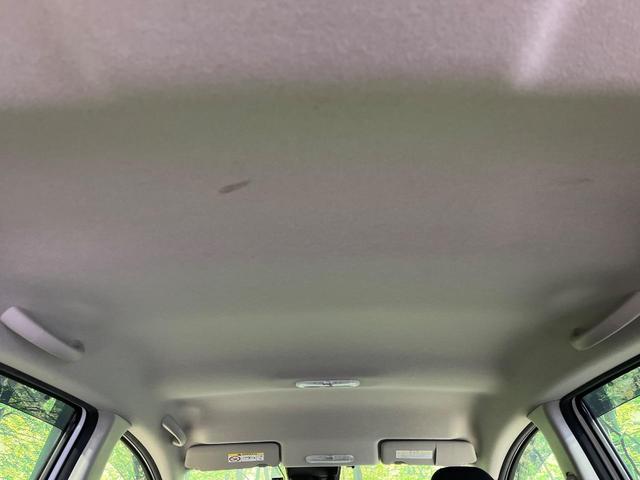 ノート X SDナビ バックカメラ エマージェンシーブレーキ コーナーセンサー Bluetooth ETC ドラレコ スマートキー 電動格納ミラー プライバシーガラス アイドリングストップ 横滑り防止装置(39枚目)