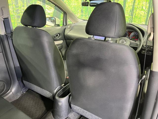 ノート X SDナビ バックカメラ エマージェンシーブレーキ コーナーセンサー Bluetooth ETC ドラレコ スマートキー 電動格納ミラー プライバシーガラス アイドリングストップ 横滑り防止装置(40枚目)