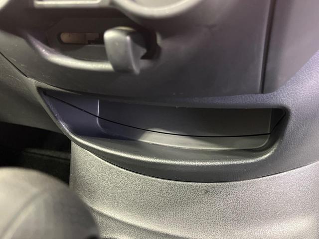 ノート X SDナビ バックカメラ エマージェンシーブレーキ コーナーセンサー Bluetooth ETC ドラレコ スマートキー 電動格納ミラー プライバシーガラス アイドリングストップ 横滑り防止装置(44枚目)