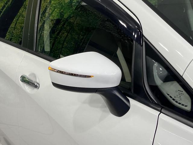 ノート X SDナビ バックカメラ エマージェンシーブレーキ コーナーセンサー Bluetooth ETC ドラレコ スマートキー 電動格納ミラー プライバシーガラス アイドリングストップ 横滑り防止装置(50枚目)