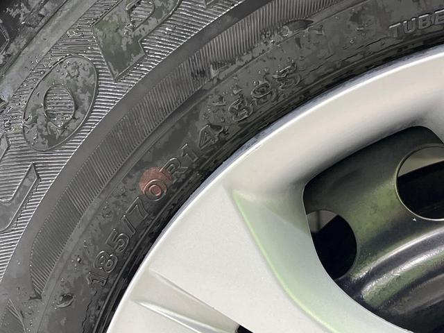 ノート X SDナビ バックカメラ エマージェンシーブレーキ コーナーセンサー Bluetooth ETC ドラレコ スマートキー 電動格納ミラー プライバシーガラス アイドリングストップ 横滑り防止装置(52枚目)