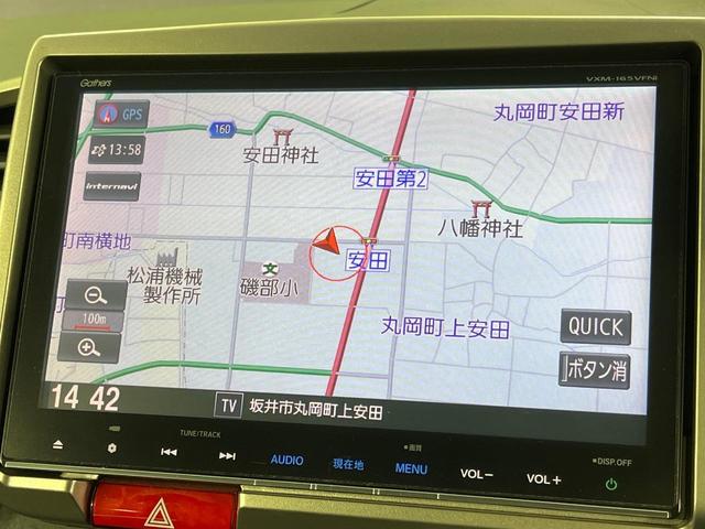 フリード Ｇ　プレミアムエディション　４ＷＤ　純正９型ナビ　後席モニター　両側パワースライドドア　バックカメラ　クルーズコントロール　ＥＴＣ　ＣＤ／ＤＶＤ／フルセグ　ＨＩＤランプ　フロントフォグ　オートライト　オートエアコン　スマートキー（26枚目）