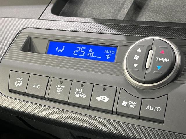 フリード Ｇ　プレミアムエディション　４ＷＤ　純正９型ナビ　後席モニター　両側パワースライドドア　バックカメラ　クルーズコントロール　ＥＴＣ　ＣＤ／ＤＶＤ／フルセグ　ＨＩＤランプ　フロントフォグ　オートライト　オートエアコン　スマートキー（27枚目）