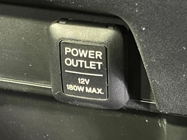 フリード Ｇ　プレミアムエディション　４ＷＤ　純正９型ナビ　後席モニター　両側パワースライドドア　バックカメラ　クルーズコントロール　ＥＴＣ　ＣＤ／ＤＶＤ／フルセグ　ＨＩＤランプ　フロントフォグ　オートライト　オートエアコン　スマートキー（37枚目）