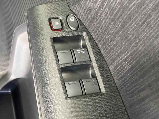 フリード Ｇ　プレミアムエディション　４ＷＤ　純正９型ナビ　後席モニター　両側パワースライドドア　バックカメラ　クルーズコントロール　ＥＴＣ　ＣＤ／ＤＶＤ／フルセグ　ＨＩＤランプ　フロントフォグ　オートライト　オートエアコン　スマートキー（38枚目）